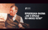 Film "Sve o Kralju po imenu Petar" pred banjalučkom publikom