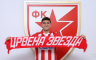Kiparski reprezentativac novo pojačanje Crvene zvezde