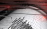 Zemljotres pogodio Srbiju