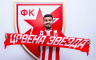 Izraelski reprezentativac Abu Fani novi fudbaler Crvene zvezde