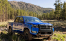 Nissan Frontier 2027 stiže sa novom Sport Edition verzijom