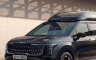 Kia Carnival High Roof za Koreju donosi 270 mm više visine (FOTO)