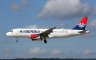 Prvi avion Air Serbia sletio na Brač (VIDEO)