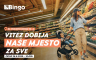 Investicija vrijedna više od 10 miliona KM: Vitez dobija prvi Bingo hipermarket