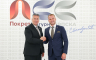 Nenad Vuković iz PDP-a prešao u Pokret Sigurna Srpska