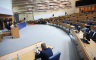 Parlament BiH: Na dnevnom redu zabrana simbola NDH