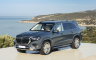 Mercedes predstavio novi Maybach GLS 680 (VIDEO)