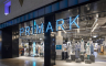 Primark stiže u Hrvatsku? Irski modni gigant sve bliže regionu