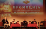 Predstavljena monografija o narodnom heroju Lepoj Radić