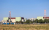Zbog niskog vodostaja Dunava mogao bi stati energetski gigant