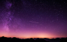 Astronomski fenomeni u avgustu: Mjesec, Perseidi i let Međunarodne svemirske stanice