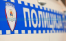 Napadnuta novinarka BN televizije u Doboju, oglasila se policija
