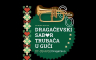 Guča spremna za 65. Dragačevski sabor trubača