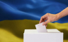Politički potres u Kijevu: Bivši ministar traži izbore