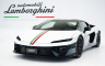 Lamborghini Temerario Tricolore podijelio ljubitelje automobila