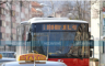 Autobusi snimaju nepropisno parkirane: Već kažnjen 421 vozač