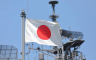 Japan gradi novi odbrambeni štit zbog prijetnje iz vazduha