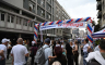 Počeo miting Ujedinjena Srbija u Užicu