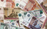 Banka Rusije očekuje prosječnu kamatnu stopu u 2026. oko 14,5 odsto