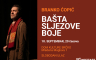 „Bašta sljezove boje“ će procvjetati za dva dana u Brčkom