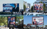 Šta su političari u RS "zaboravili" da napišu na predizbornim bilbordima?