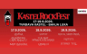 "Kastel Rock Fest" od 17. do 19. septembra: Objavljena mapa festivala