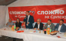 Čubrilović: Sloga potrebna na svim nivoima