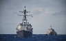 Amerikanci preusmjerili 109 brodova kod Irana
