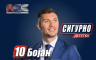 Kresojević: Vlast poljoprivredu proda za jedan mesni narezak