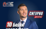 Bojan Kresojević na konju stigao pred zgradu Vlade RS (VIDEO)