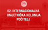 Od 1. do 8. oktobra Internacionalna umjetnička kolonija Počitelj