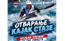 Svečano otvaranje nove kajak staze u Banjaluci