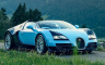 Bugatti Veyron oborio rekord: Prodan za 5,44 miliona dolara