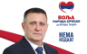 Vlado Đajić: Republika Srpska nije vlasništvo pojedinca ili male grupe
