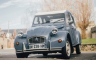 Citroen vraća legendarni model: Koštaće manje od 15.000 evra? (VIDEO)