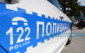 Prijetio nožem, policija mu pronašla pušku i lovački nož