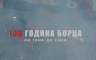"Od tame do sjaja": Borčevih 100 godina na filmskom platnu