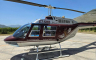 Dvanaestogodišnje dijete helikopterom prevezeno iz Banjaluke u Beograd
