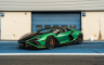 Zašto je ovaj Lamborghini poseban? Odgovor nije samo V12