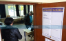 CIK utvrdio rezultate opštih izbora u BiH: Evo konačne podjele mandata